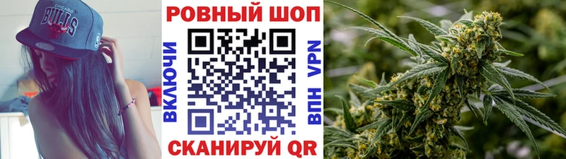 Виды наркоты Норильск СК Героин АМФ Кокаин Вейп ТГК ГАШИШ Марихуана