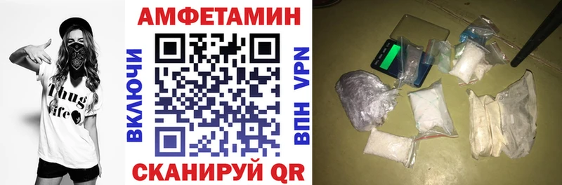 кракен ТОР  Норильск  АМФЕТАМИН 97% 