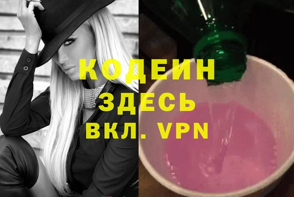 твердый Александровское