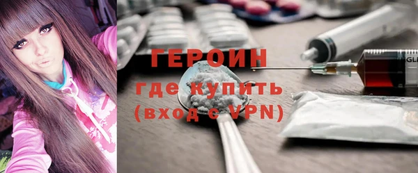 экстази Карталы