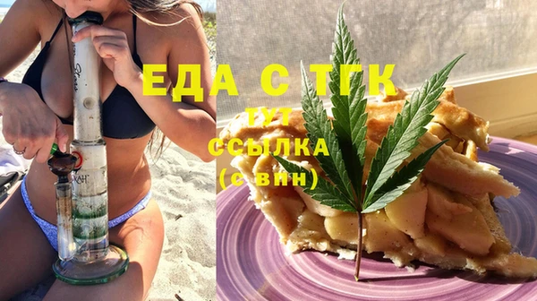 МДМА Касимов