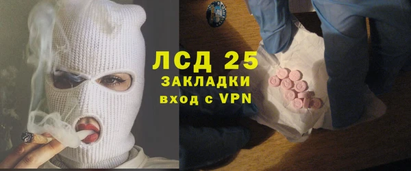 амфетамин Карпинск