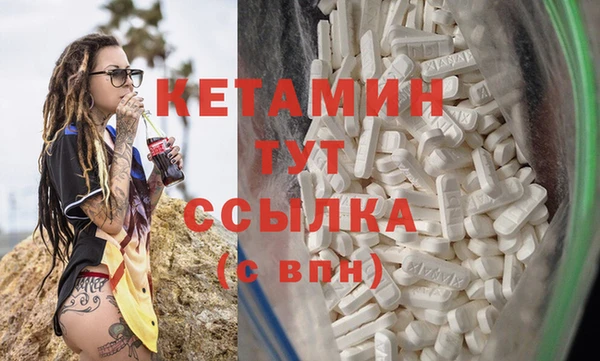 кокс Киренск