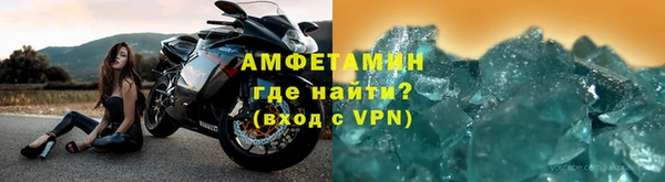 наркотики Киреевск