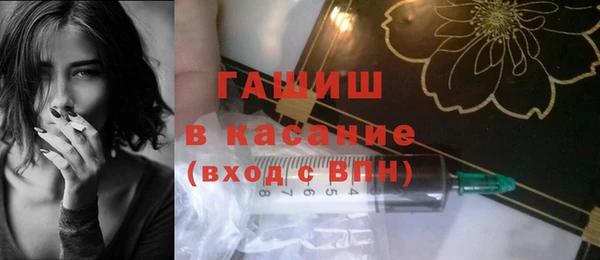 твердый Александровское
