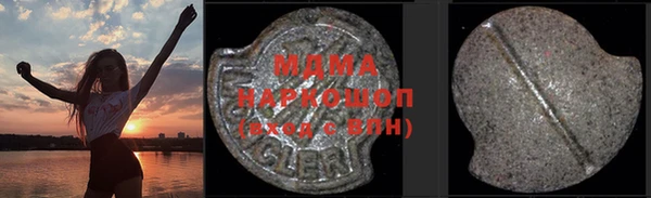 кокс Киренск