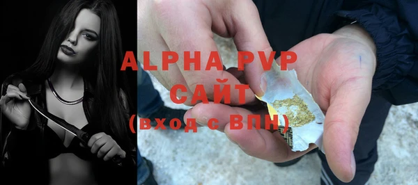 наркотики Киреевск