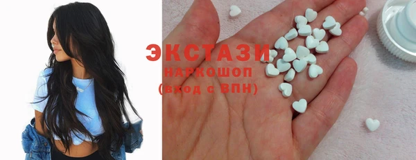 2c-b Кинешма