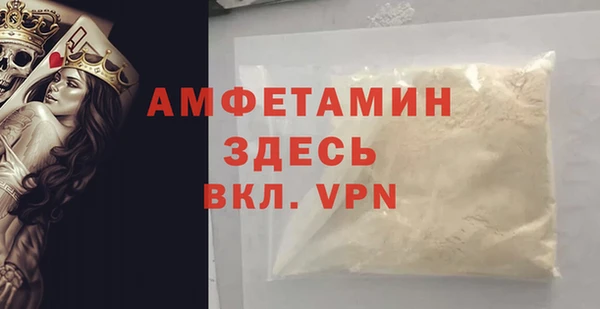 наркотики Киреевск