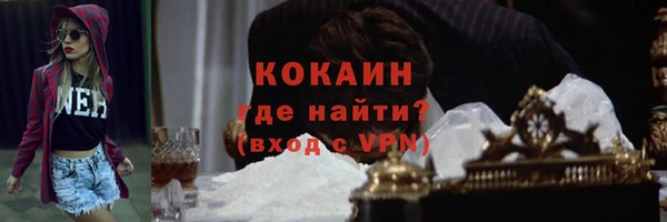 экстази Карталы