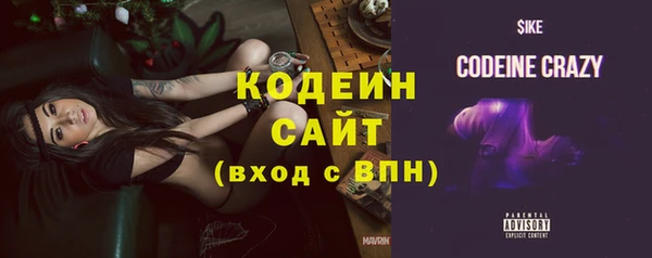 2c-b Кинешма