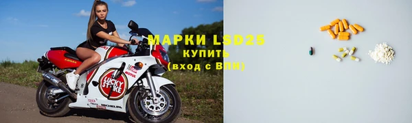 МДМА Касимов
