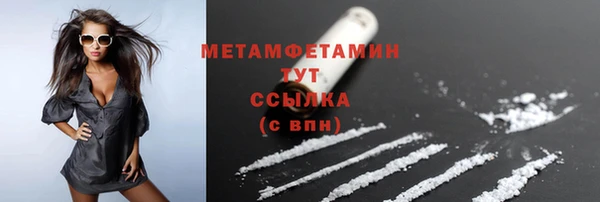 твердый Александровское