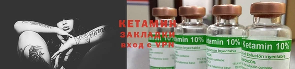 МДМА Касимов