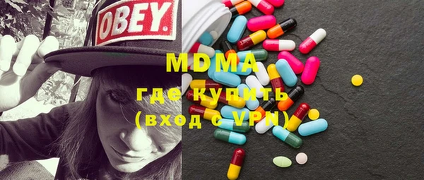 наркотики Киреевск