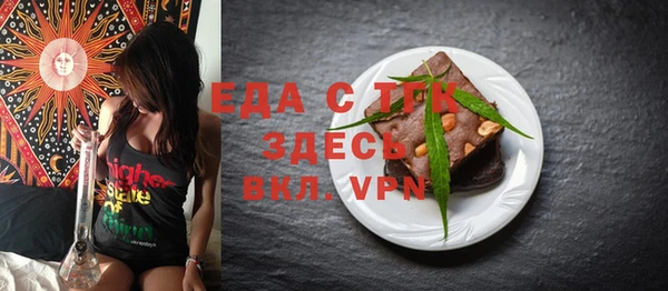 кокс Киренск