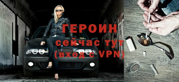 амфетамин Карпинск
