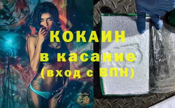 экстази Карталы