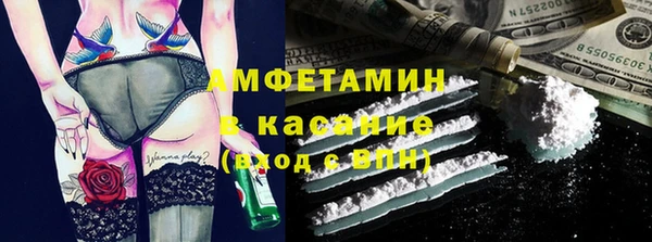 гашишное масло Иноземцево