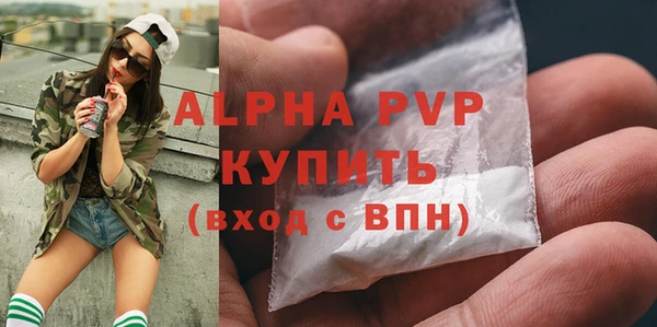 кокс Киренск