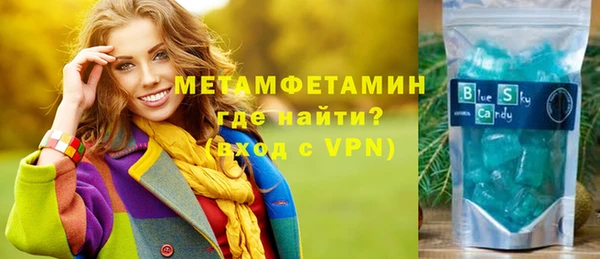 гашишное масло Иноземцево