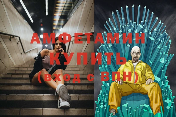 кокс Киренск