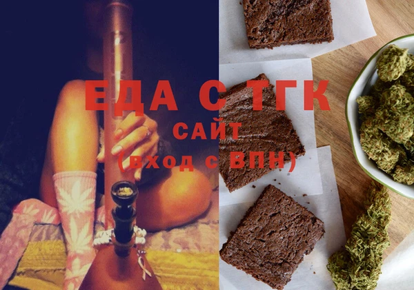 амфетамин Карпинск
