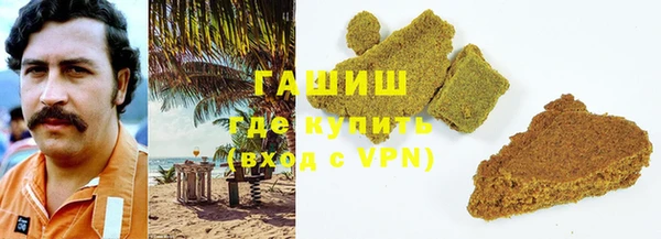 экстази Карталы