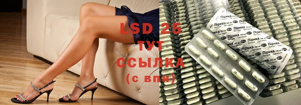 2c-b Кинешма