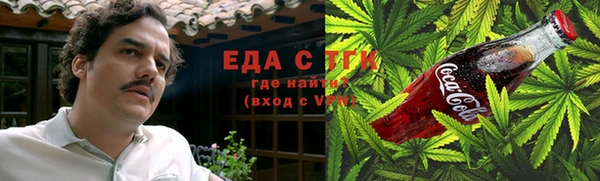 экстази Карталы