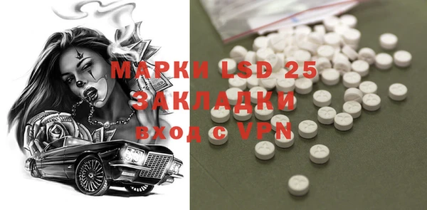 наркотики Киреевск