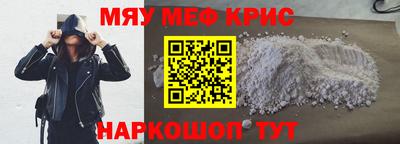ECSTASY Можга