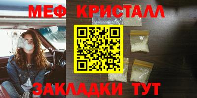 ECSTASY Можга