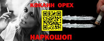 ECSTASY Можга