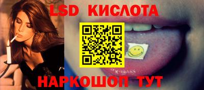 ECSTASY Можга