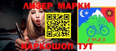 метамфетамин Можайск