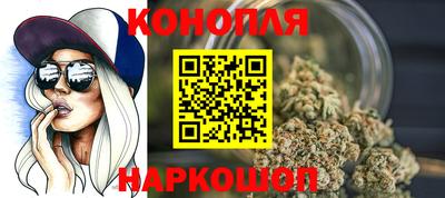 прущий лед Моздок
