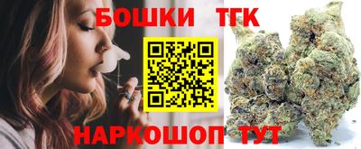 прущий лед Моздок