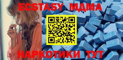 прущий лед Моздок