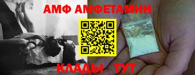 ECSTASY Можга