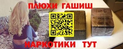 прущий лед Моздок