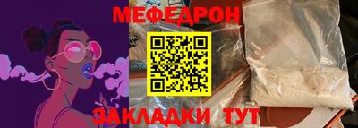 ECSTASY Можга
