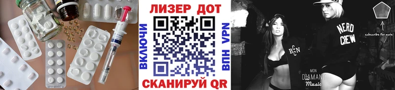 blacksprut ТОР  Норильск  Лсд 25 экстази кислота  хочу наркоту 