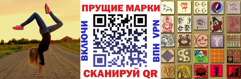 Марки N-bome 1,5мг  omg ссылки  Норильск 